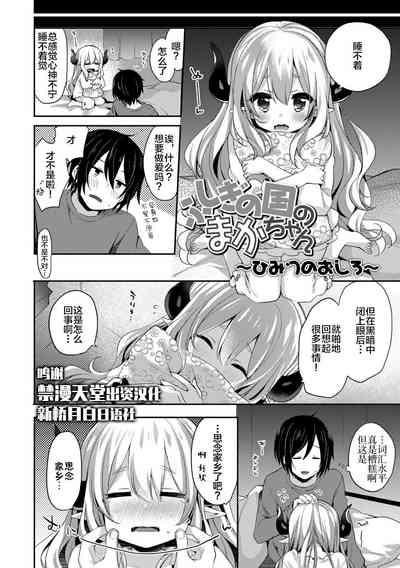 第32頁圖