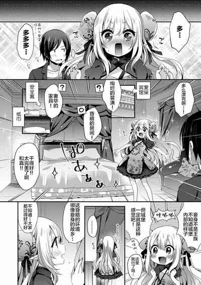 第36頁圖