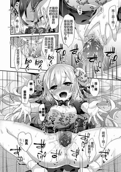 第52頁圖