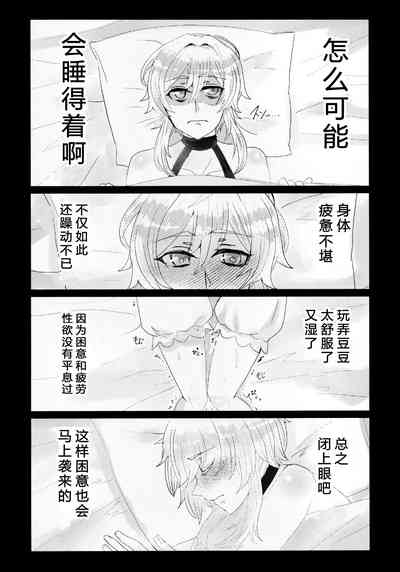 第20頁圖