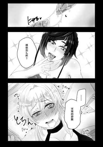 第24頁圖