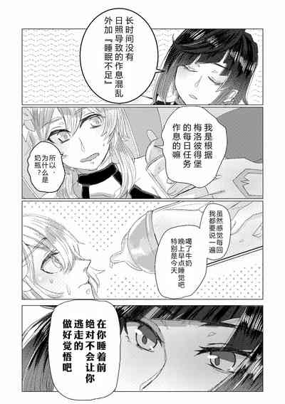 第4頁圖