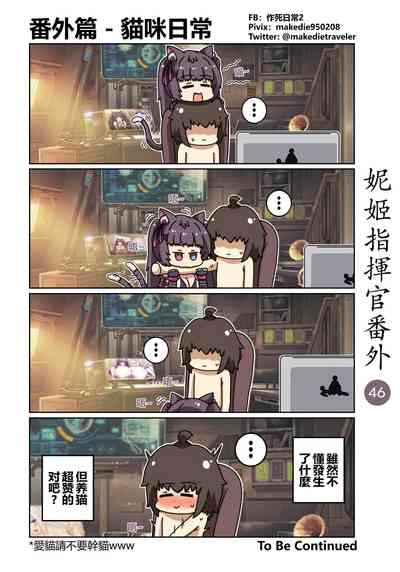 第52頁圖