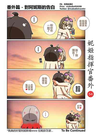 第60頁圖