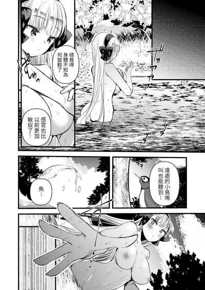 第112頁圖