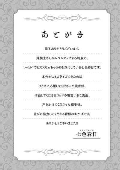 第160頁圖