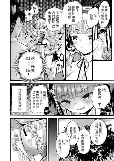 第44頁圖