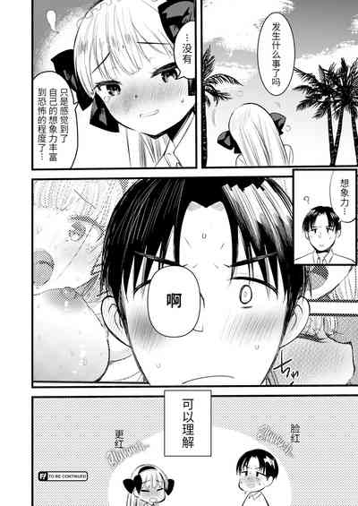 第60頁圖