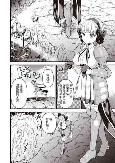 第64頁圖