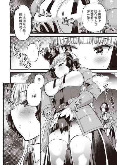 第68頁圖