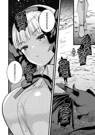 第100頁圖