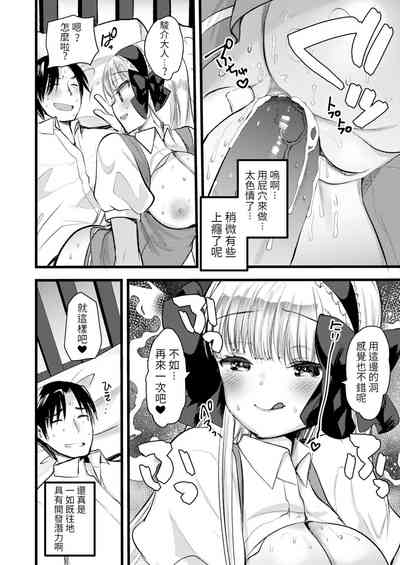第124頁圖