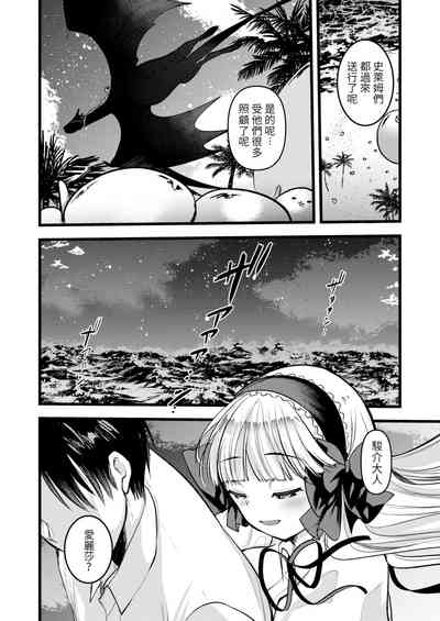 第128頁圖