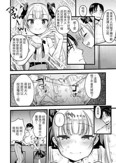 第136頁圖