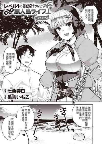 第160頁圖