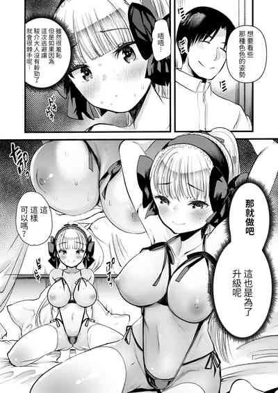 第16頁圖