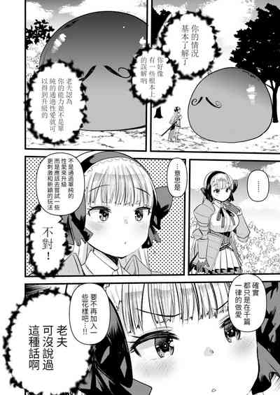 第36頁圖
