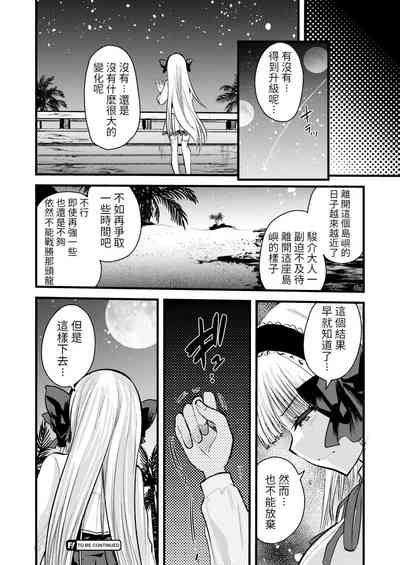 第52頁圖