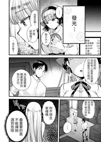 第60頁圖