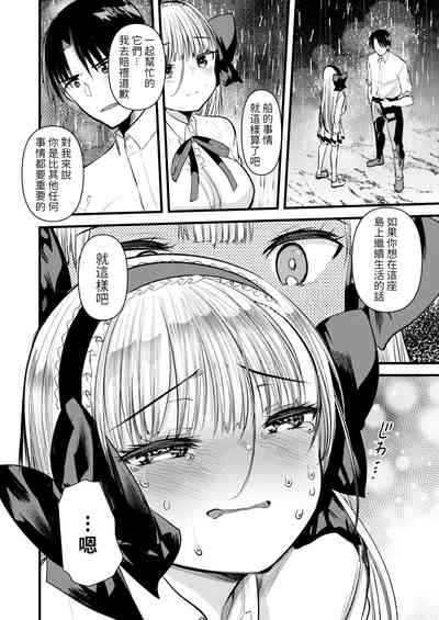 第68頁圖
