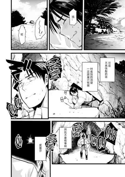 第92頁圖