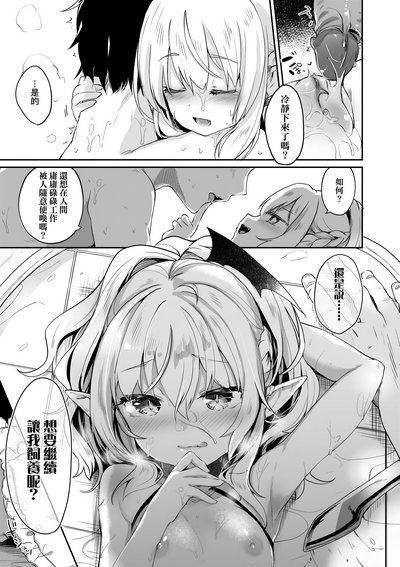 第100頁圖
