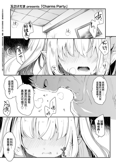 第116頁圖