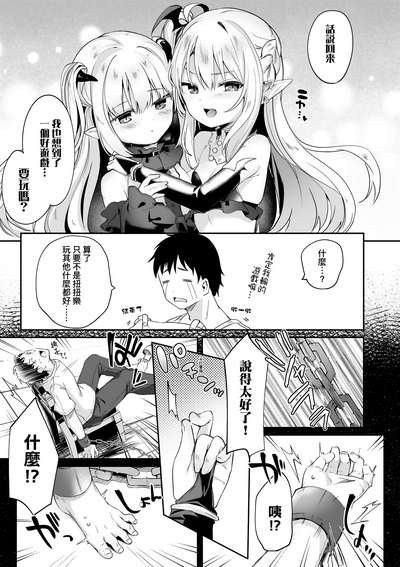 第124頁圖