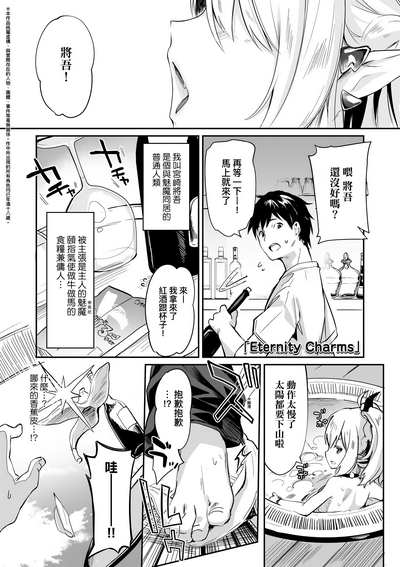 第140頁圖