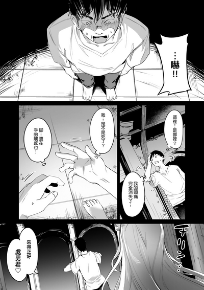 第144頁圖