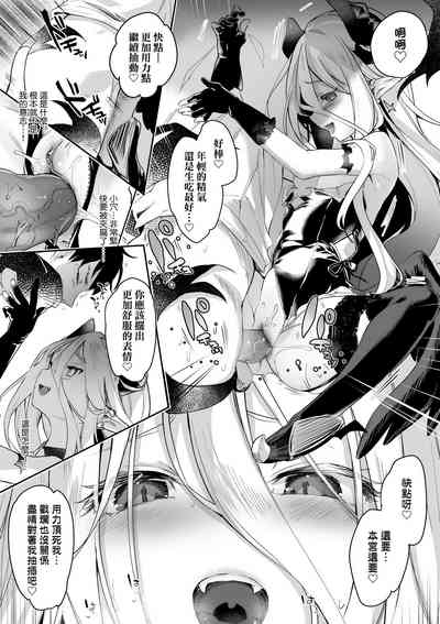 第152頁圖