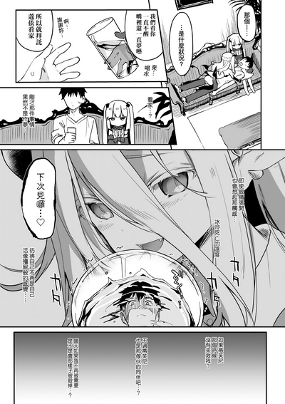 第160頁圖
