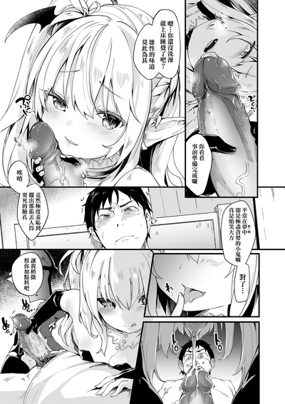 第28頁圖