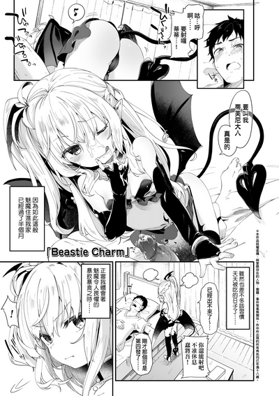 第52頁圖