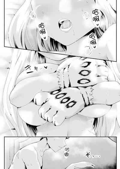 第16頁圖