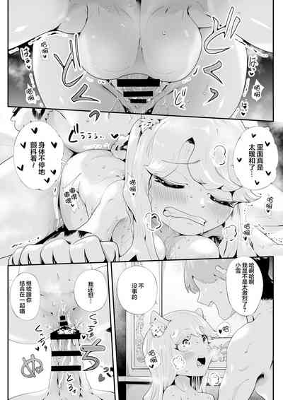 第32頁圖