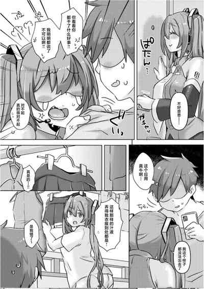 第16页图
