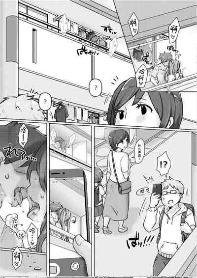 第20页图