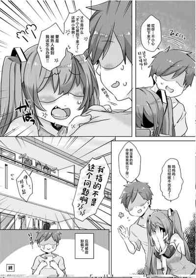 第24页图