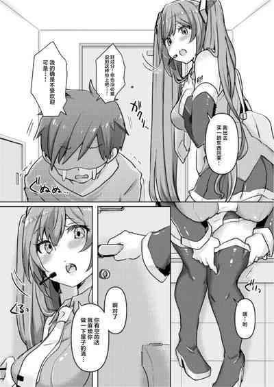 第4页图