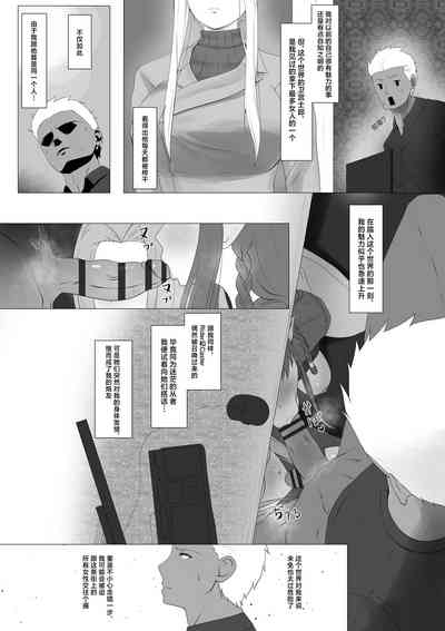 第4页图
