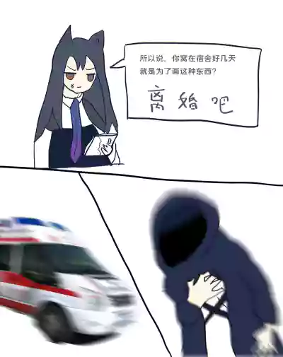第32頁圖