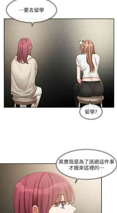 第164頁圖