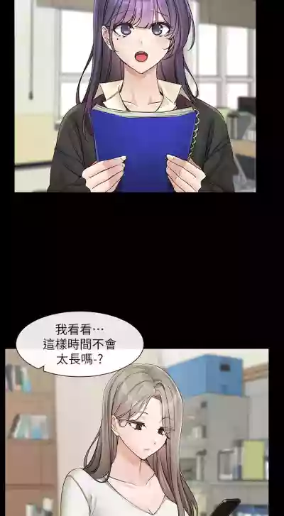 第16頁圖