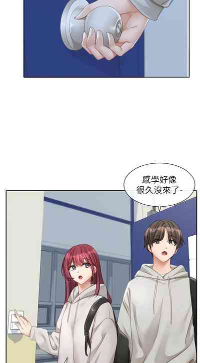 第216頁圖