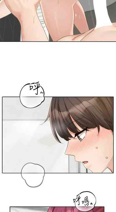 第264頁圖