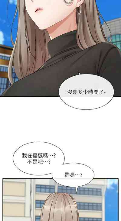 第36頁圖