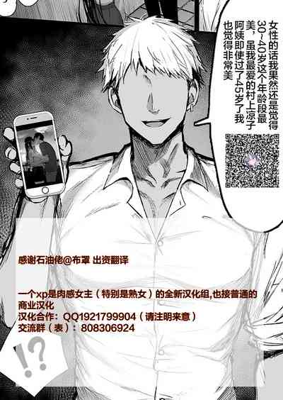 第36頁圖