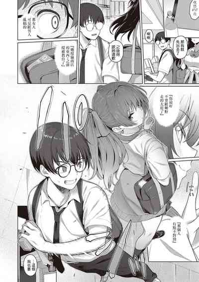 第12頁圖