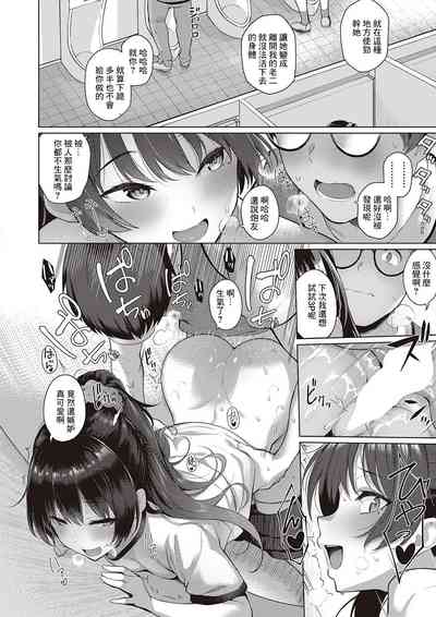 第28頁圖